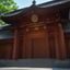 用户Akiho酱的头像，反馈FAQ解答了关于琉璃神社官方地址变动的疑问